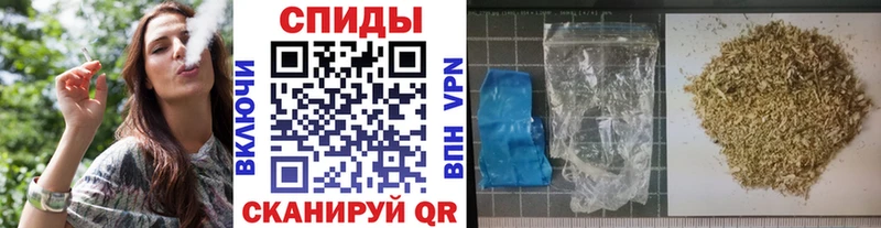 MEGA зеркало Чекалин Бутират Butirat