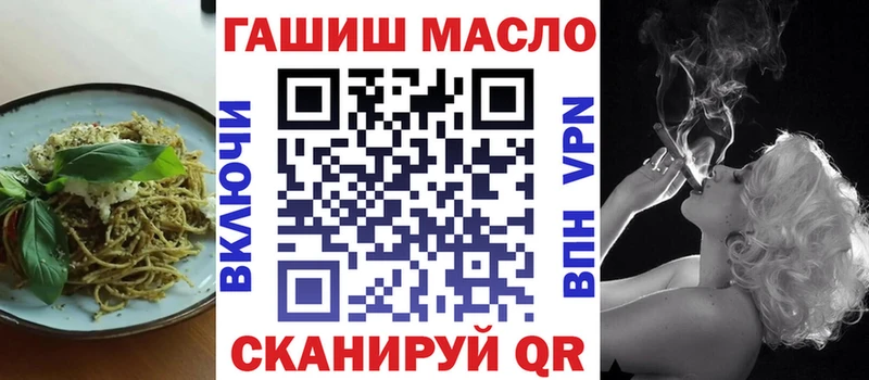 где можно купить наркотик  hydra ТОР  Cannafood марихуана  Чекалин 