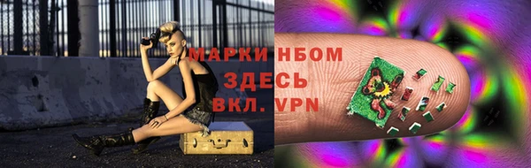 a pvp Богородск