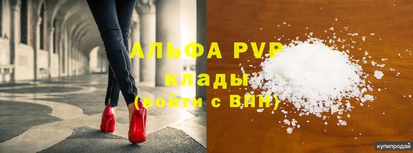 СК Богданович