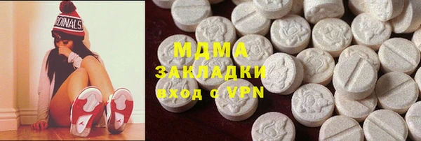 гидропоника Богородицк