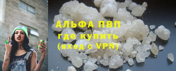 СК Богданович