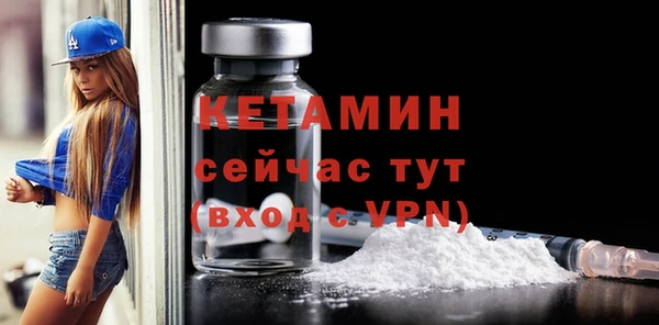 СК Богданович