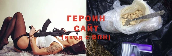 a pvp Богородск