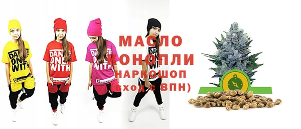a pvp Богородск