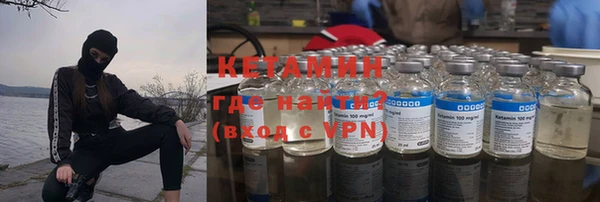 a pvp Богородск