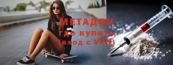 гидропоника Богородицк