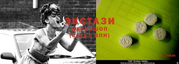 a pvp Богородск