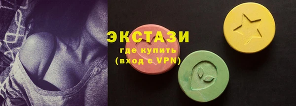 гидропоника Богородицк