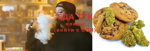 СК Богданович