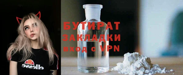 СК Богданович