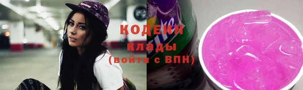 гидропоника Богородицк