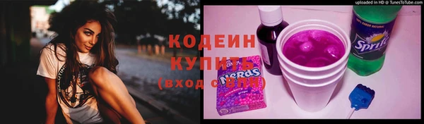 a pvp Богородск