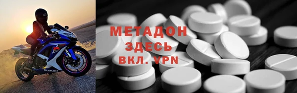 СК Богданович