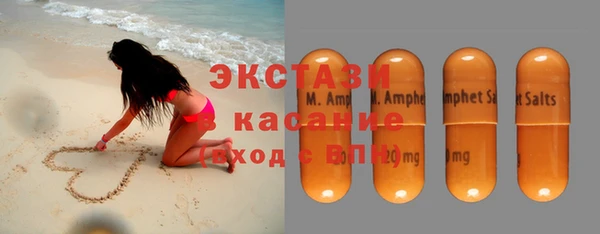 СК Богданович