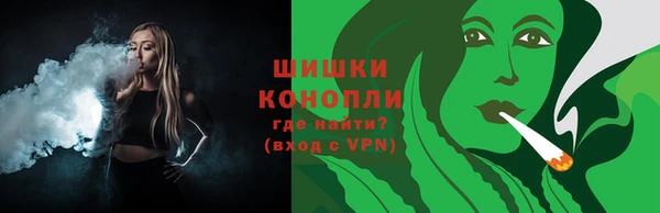 СК Богданович