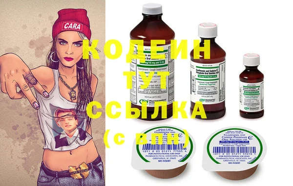 a pvp Богородск