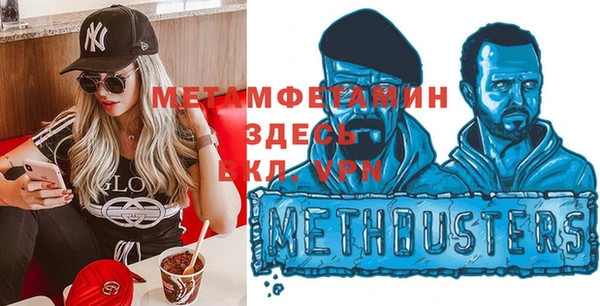 гидропоника Богородицк