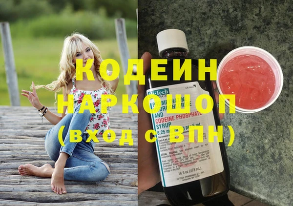 гидропоника Богородицк