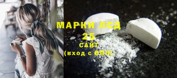 a pvp Богородск