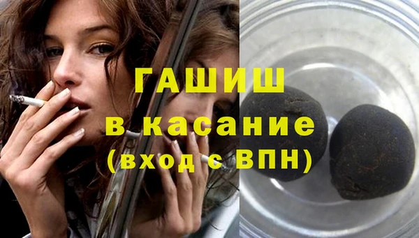 СК Богданович