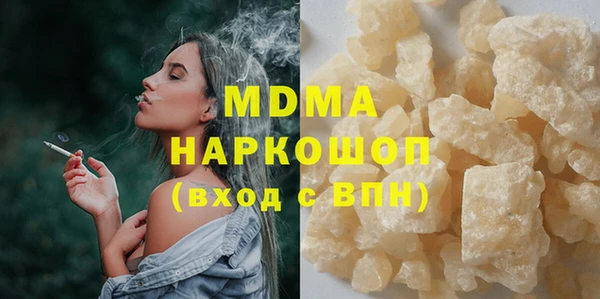 СК Богданович