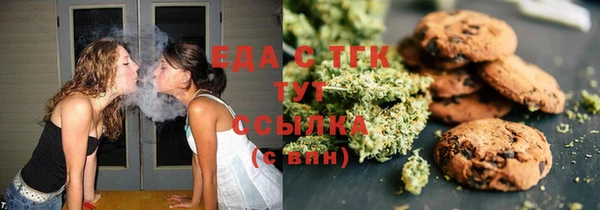 СК Богданович
