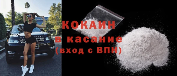 гидропоника Богородицк