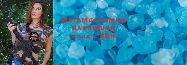 СК Богданович