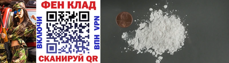 что такое наркотик  Чекалин  МЕТАМФЕТАМИН Methamphetamine 