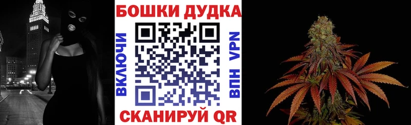где купить наркоту  Чекалин  Каннабис White Widow 